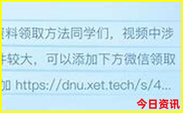 东北有哪些好玩的地方景点推荐